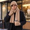 Soft Non Scratchy Winter Warmth Kit Men Knitted Hat Scarf Gloves Set, Solid Color Beanies, Warm Comfortable Windproof Knit for Daily Commute