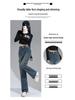 Retro High-Waisted Slimming Straight-Leg Women's Jeans - Spring/Autumn 2025, Loose Wide-Leg Design, Versatile Fit