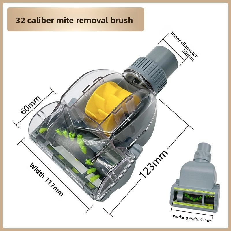 Household Cleaning Tools Cleaning Brushes Mite Removal Brushes Suction Floor Brushes Converters Pet Hair Removal Cleaning Tools
