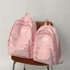 Star Print Student Schoolbag Large Capacity Women's Backpack