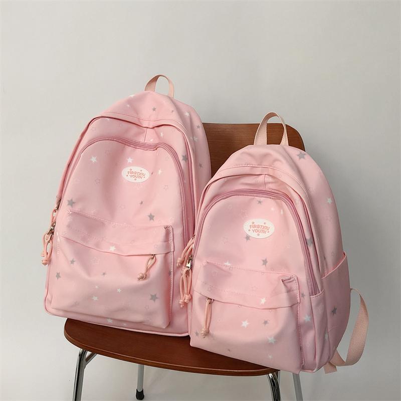 Star Print Student Schoolbag Large Capacity Women's Backpack