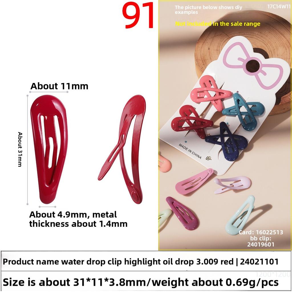 Oil-dripping Bb Clips Colored Resin Hair ClipsCandy-colored Macaron Children's Side Clips
