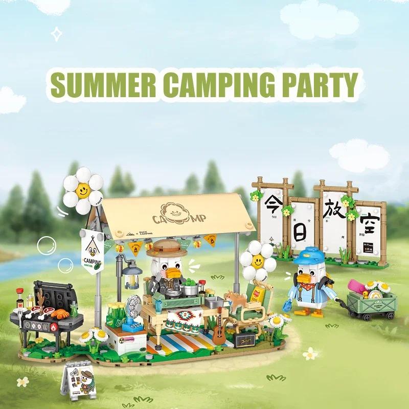 Miniature Camping Scene Building Blocks, Creative DIY Barbecue Stand, Camping Tent, Coffee Cart, Toys, Puzzle, Birthday Gift