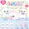 Set of 3 Kyururun Plush Mascots (approx. 9.4cm): Usarun, Kumarun, and Nekorun (Awake (3 types))