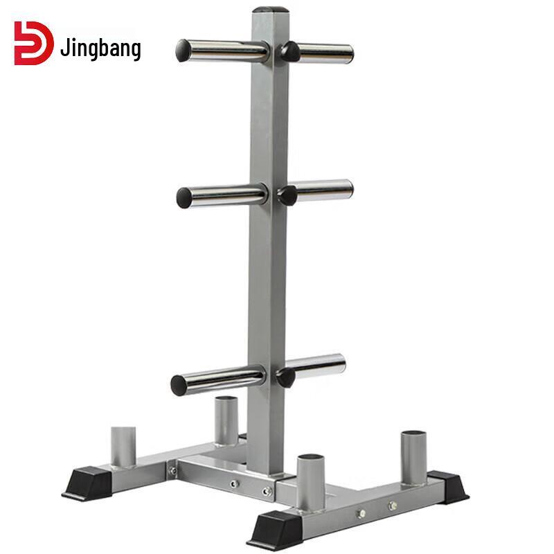 Jingbang Barbell Plate and Bar Storage Rack