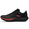 Scarpe da uomo – Sneakers