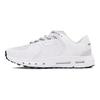 Under Armour Summit Trek Bianco Argento Metallico Donna Sneakers 3028346-100