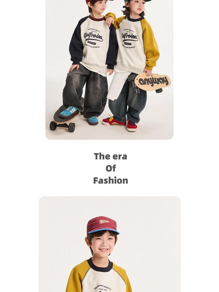 Fairy Tale Memory Color Block Raglan Sleeve Round Neck Sweatshirt for Boys - Autumn & Spring 2025 Collection