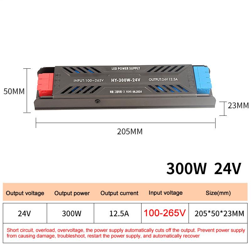 Low voltage switching power supply 12 V100 WLED light box power supply linear track power supply electrical equipment monitoring