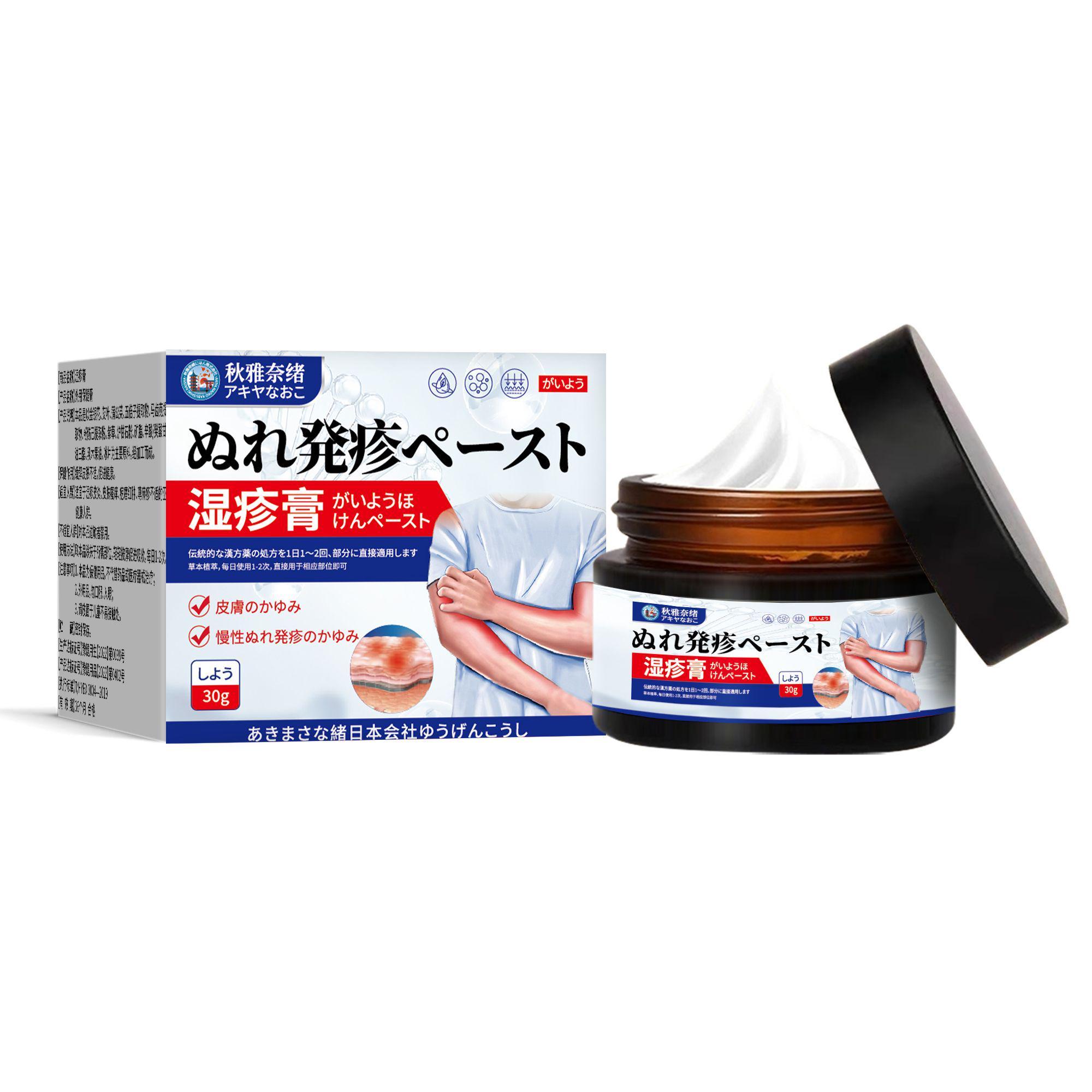 

Натуральний заспокійливий бальзам від екземи – Знімає свербіж, висипання та сверблячу шкіру, крем для догляду за проблемною шкірою