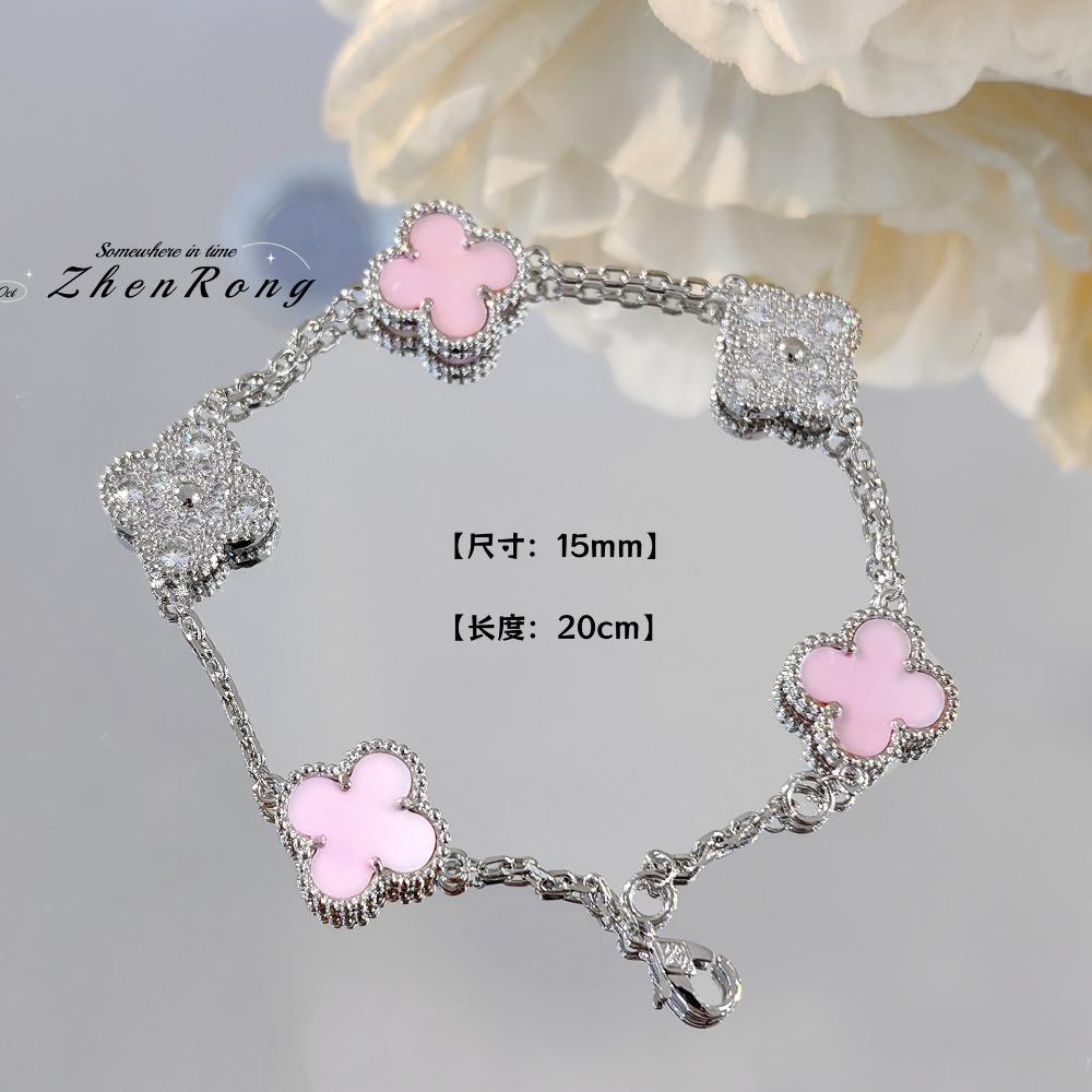 Luxury Pink Mother of Pearl Clover Bracelet with Diamonds Fashionable Four Leaf Charm Bangle for Women