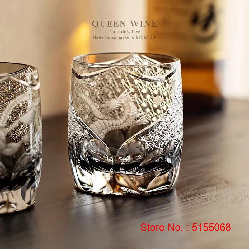 Chinese Style Loong Edo Kiriko Whiskey Glass Hand Engraved Dragon Amber Crystal Brandy Xo Rock Wine Snifter Whisky Cup Gift Box
