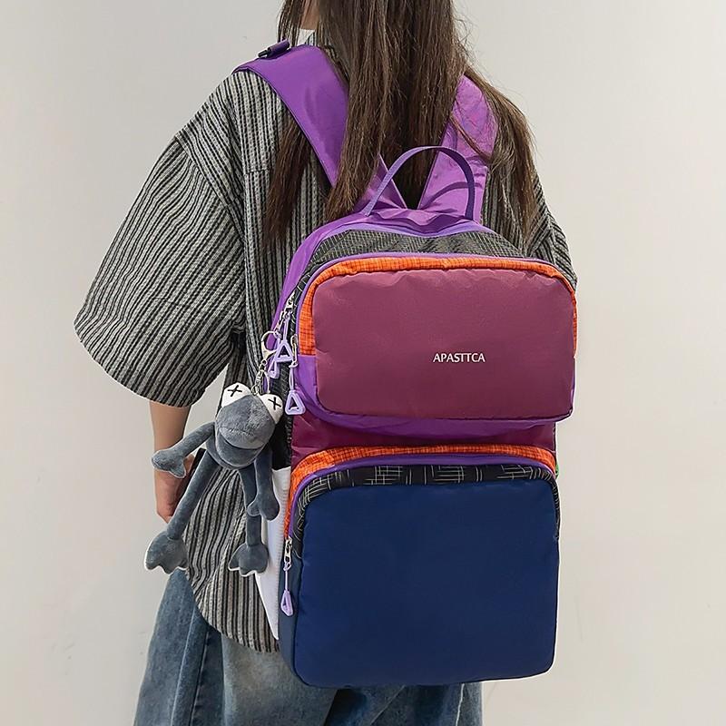 Schulrucksack Dopamin-Farbkombination Leicht Großes Fassungsvermögen Bergsteigen Outdoor Herren und Damen Multifunktional Freizeit Pendler Freizeit