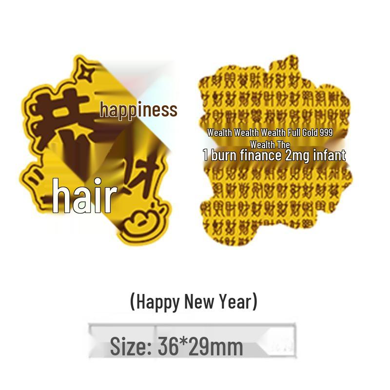 999 Pure Gold Princess Phone & Fridge Stickers: Prosperity, Peace, and Joy