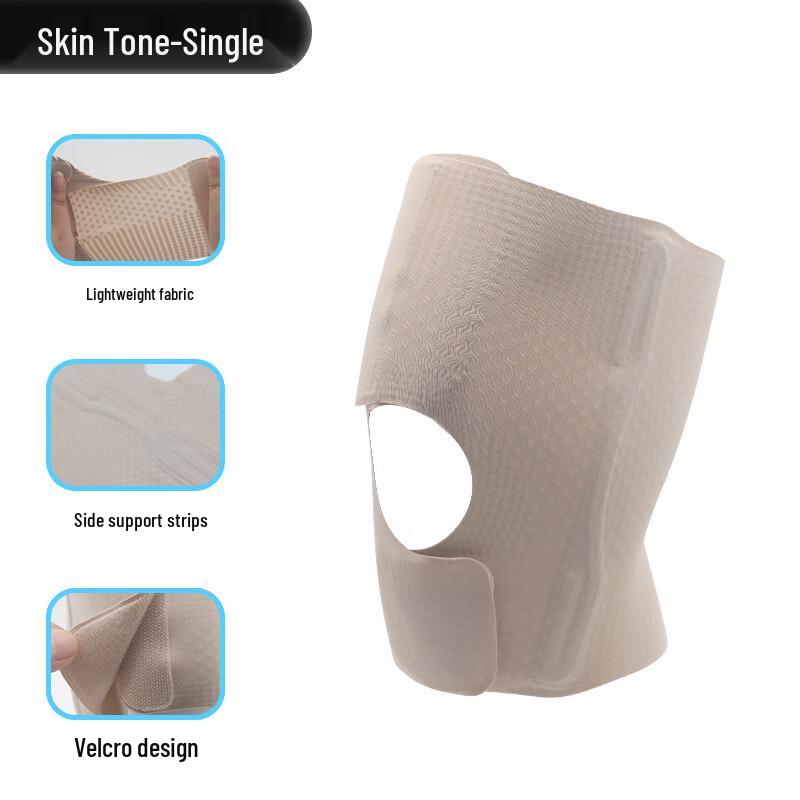 Tingbai Lightweight Elastic Knee Brace with Spring Support
