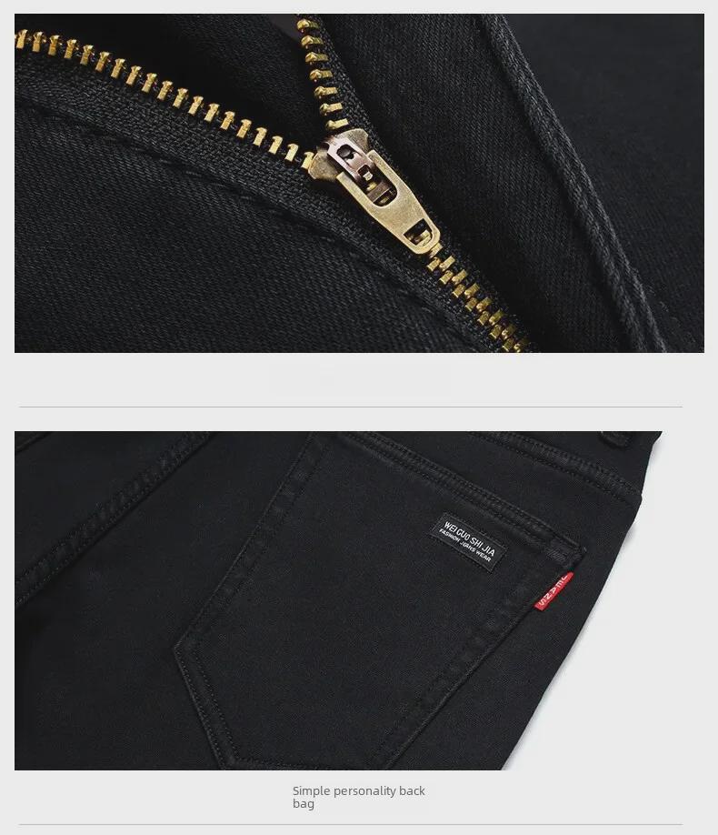 Pánské špičkové černé elastické džíny slim-fit