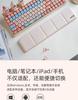 Lofree Cat and Dog Keyboard