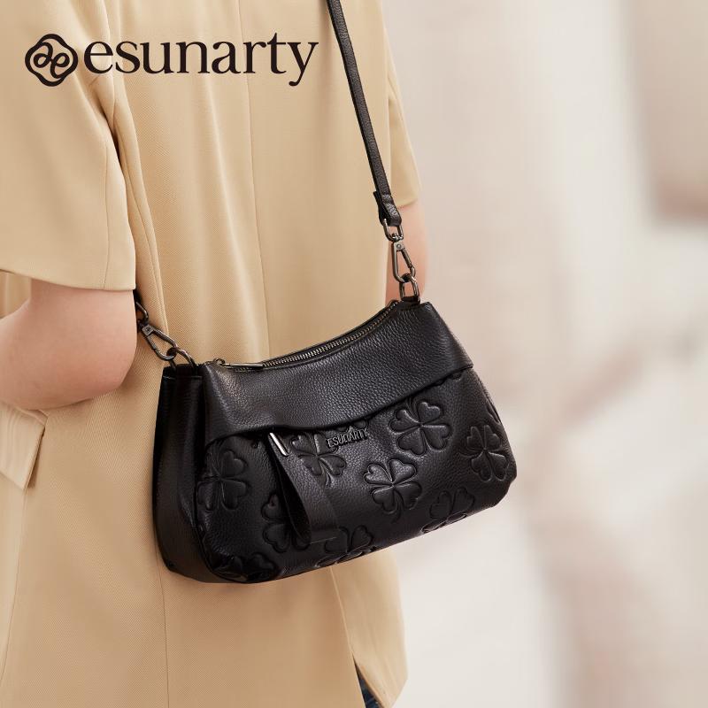 ESUNARTY Women's Genuine Leather Pillow Shoulder Crossbody Bag