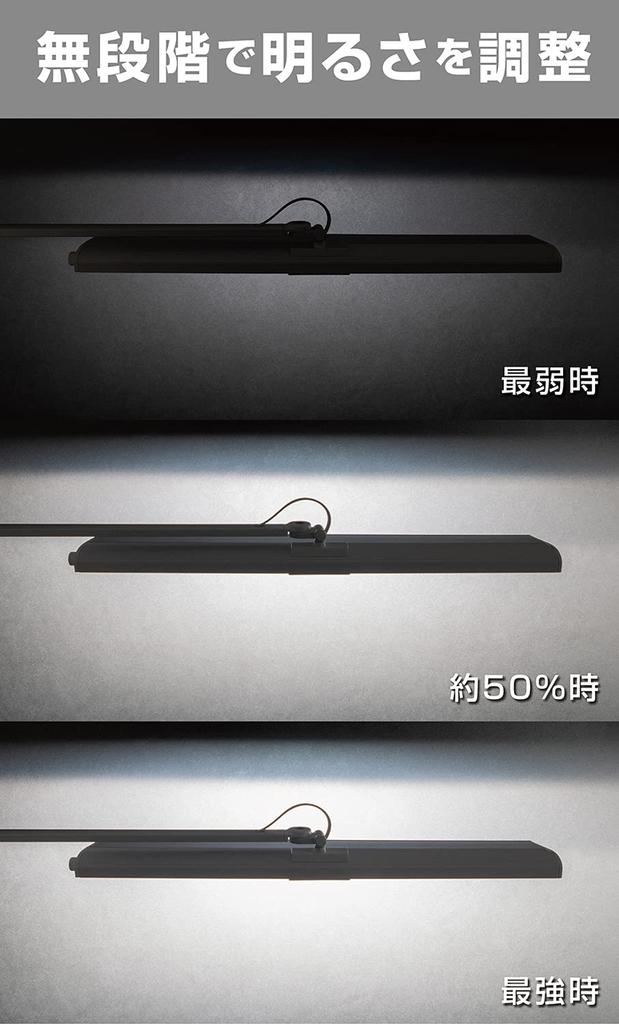 Gentos Lumisus LED Desk Light [2100 Lumens] DK-R108WH, ANSI Standard, White