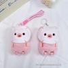 Pig Plush Mask Doll Keychain - Cute, Soft, and Squeaky Charm for Bags and Gifts