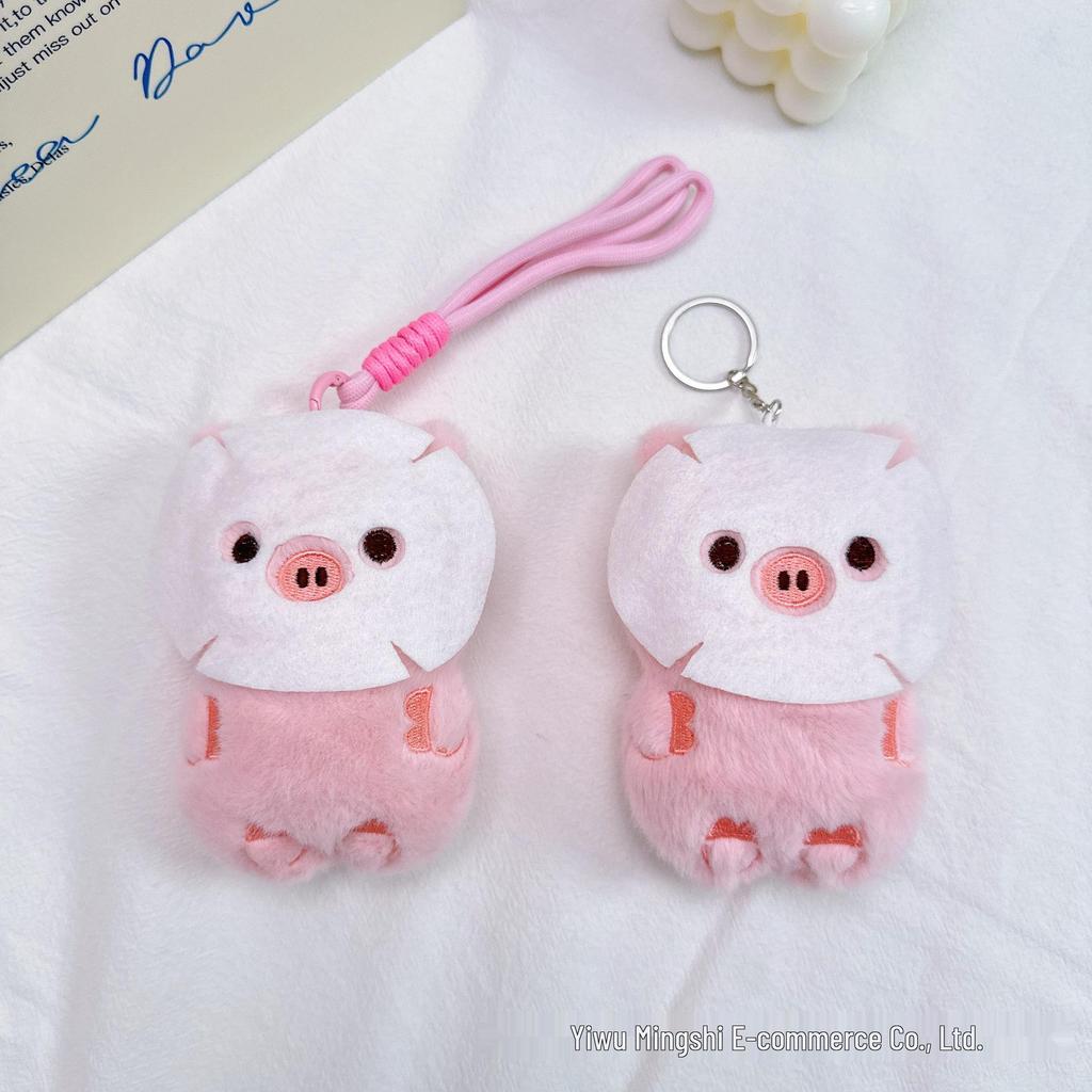 Pig Plush Mask Doll Keychain - Cute, Soft, and Squeaky Charm for Bags and Gifts