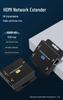 60m HDMI Ethernet Cable Extender 1080P HD Video, Zero Latency, POC Ethernet Transmission