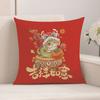 New Plush Pillow Living Room Sofa Cushion Pillow Zodiac Snake Pillow Red Pillow Case Cartoon Gift