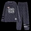 Shenbaolai Men's Thickened Coral Fleece Pajama Set