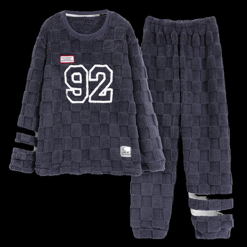 Shenbaolai Men's Thickened Coral Fleece Pajama Set