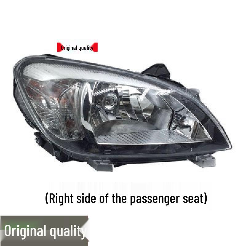 Compatible with Great Wall Tengyi C30 10-14: Front Headlight Assembly & Accessories Single Pack