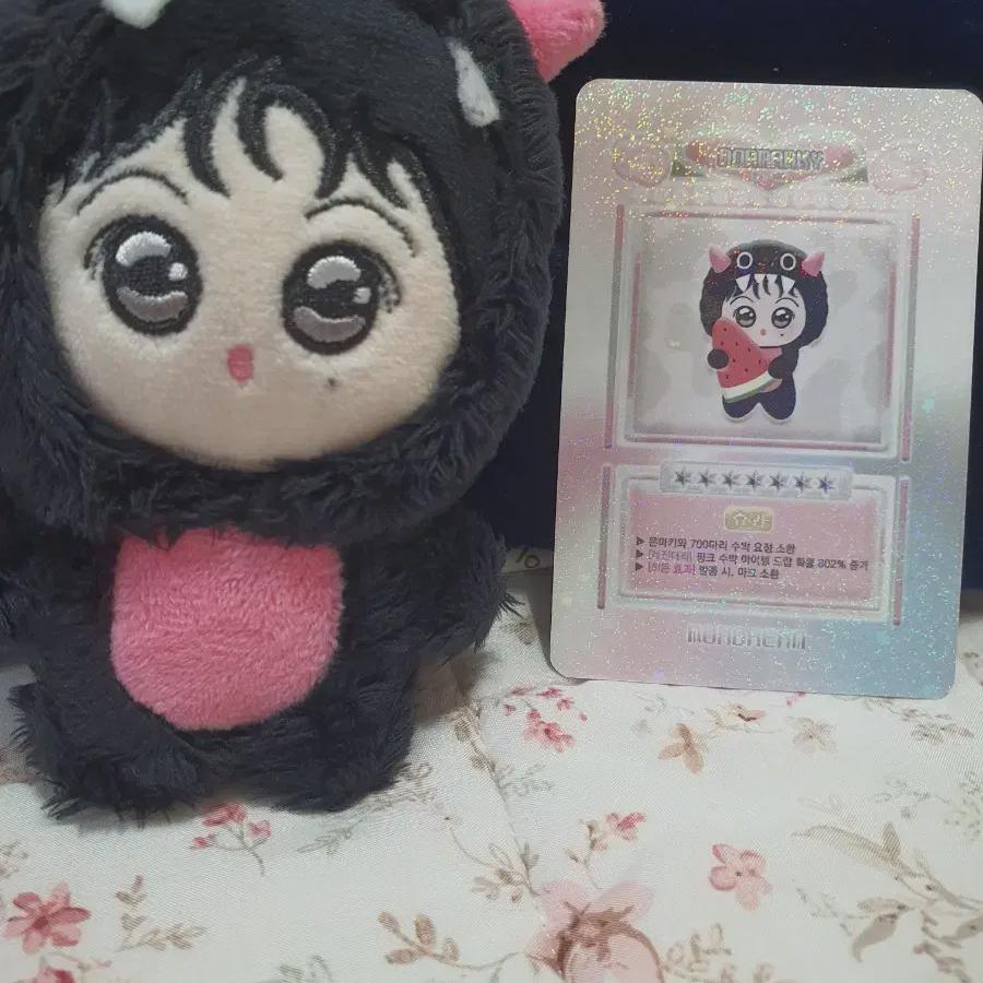 

Nct Mark Doll