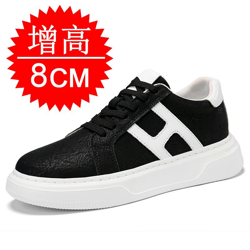 Thick-soled invisible inner heightening men's shoes 8cm breathable casual heightening shoes 6 couples white shoes running sports shoes board shoes