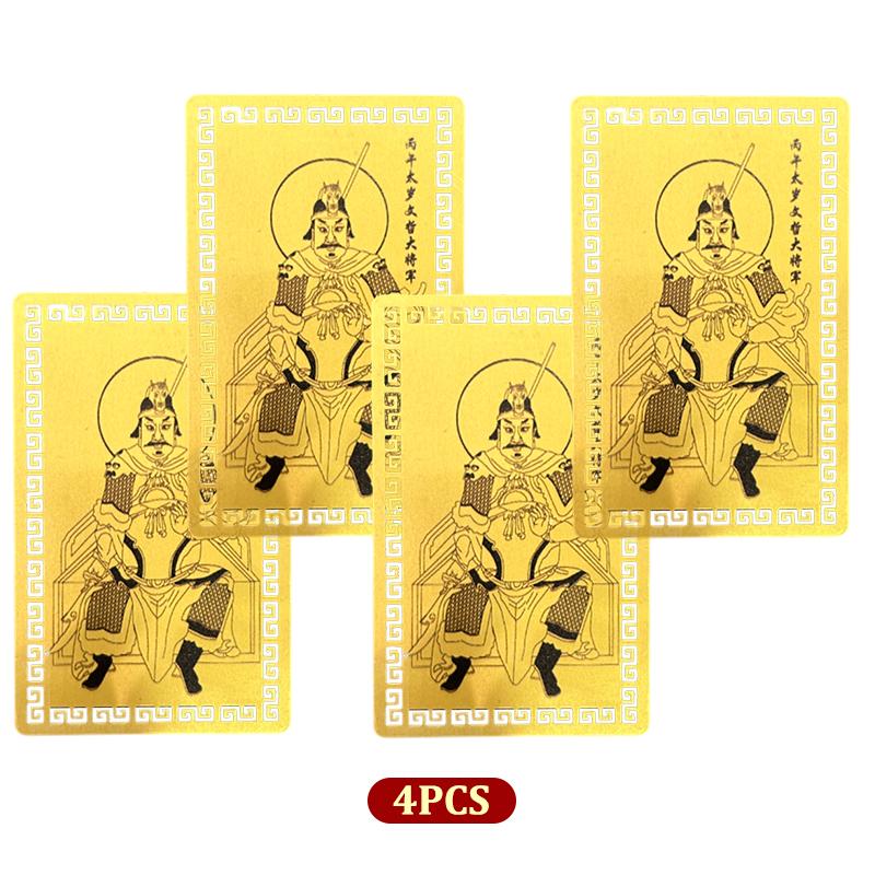 1/2/4Pcs Tai Sui Amulet Card 2026 General Wen Zhe Prayer Gold Card Chinese Taoism Exorcism Amulet Luck Card Portable