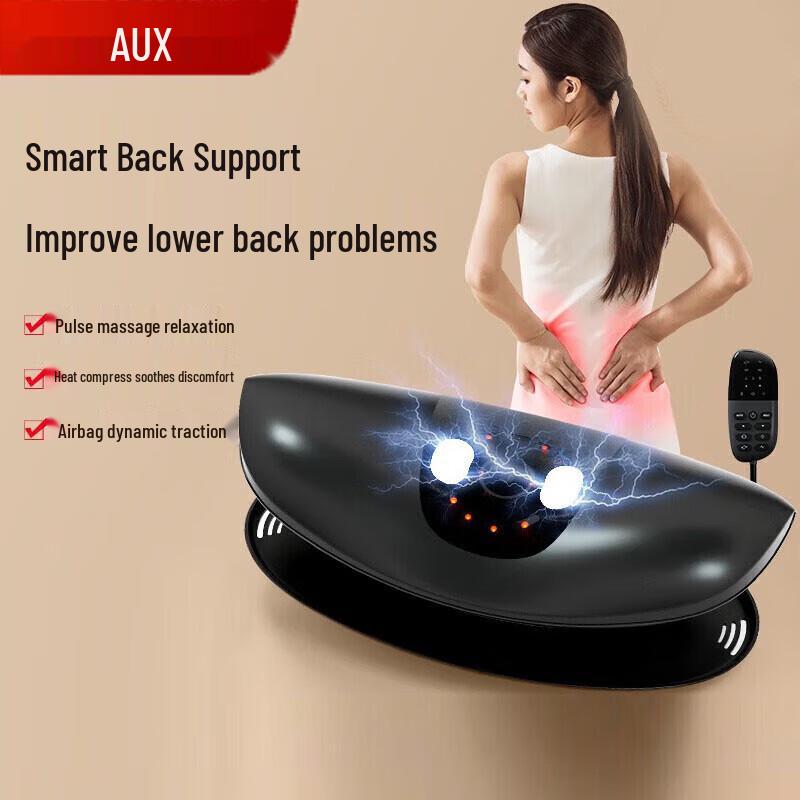 Вспомогательный умный горячий компрессный массажер для талии