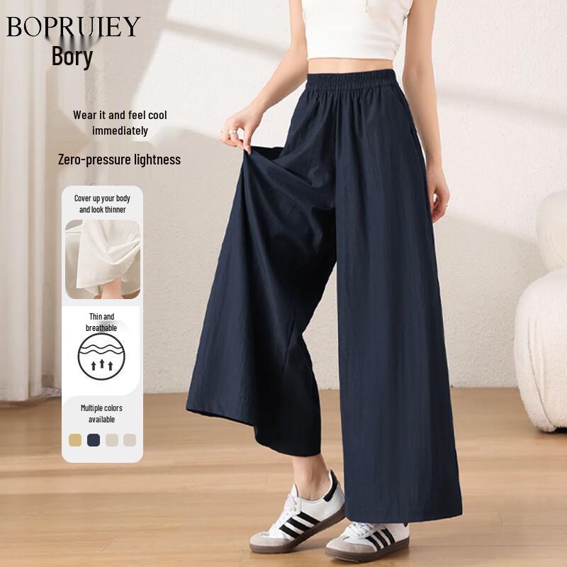 Women s Summer High-Waist Quick-Dry Cropped Wide-Leg Pants XL