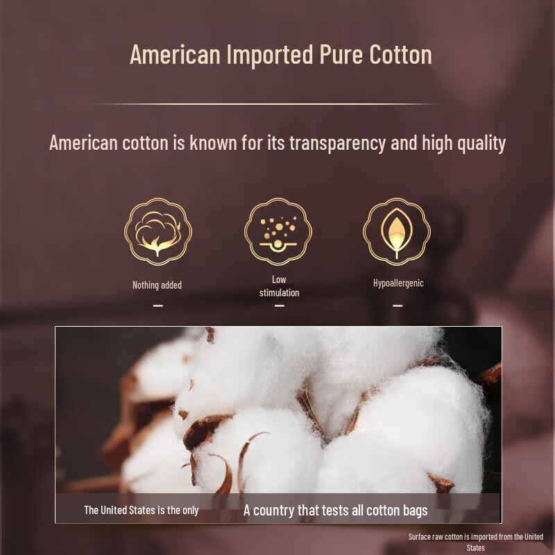 Sofy Nude Feel S Noble Mini Panty Liner 175mm