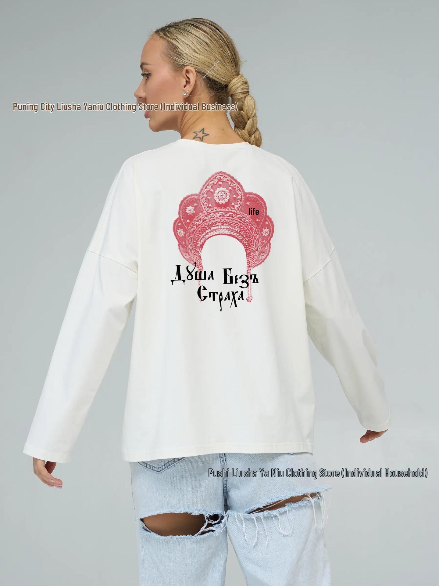 

Personalized 100% Cotton Ancient Style Oversized Niche Print Top 3XL білий