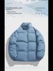 Men's Korean Autumn/Winter Casual Solid Color Short Cotton Jacket with Stand Collar.