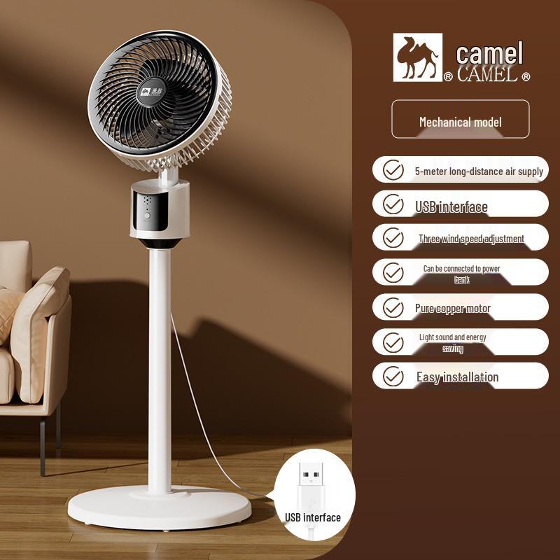 

USB Remote-Controlled Silent Energy-Saving Floor Fan for Home or Dorm Use 23x29x80 cm