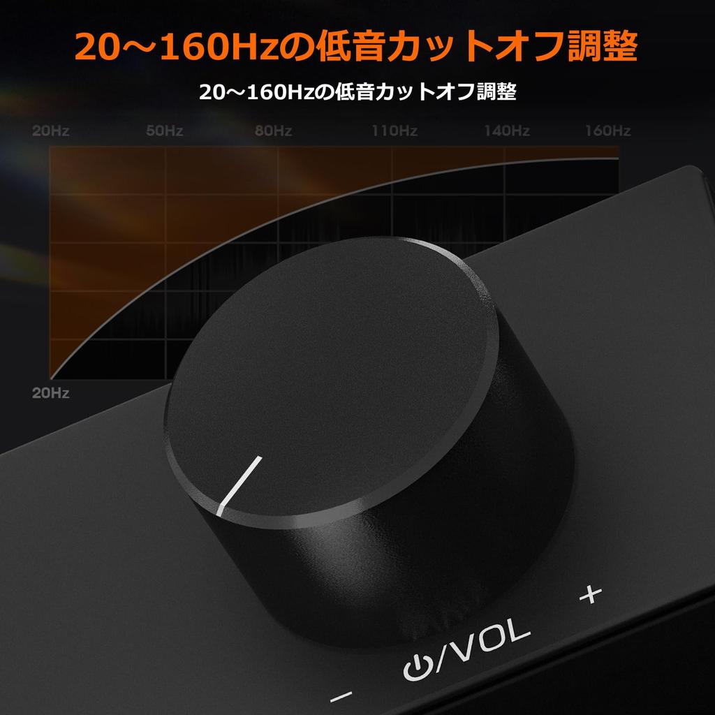 Nobsound NS-21G Monoblock Amplifier, 100W, High-Efficiency TPA3116 Chip, Compact HiFi Subwoofer Amplifier with Bass Shaker, RCAAUX Input, Adjustable