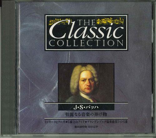 

CD - The Classic Collection A magnificen 1995 Japan Classical Used