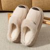 Women Slippers Winter Soft Thick Soled Indoor and Outdoor Warmth Comfort Breathable Non Slip Casual Couple Home Shoes