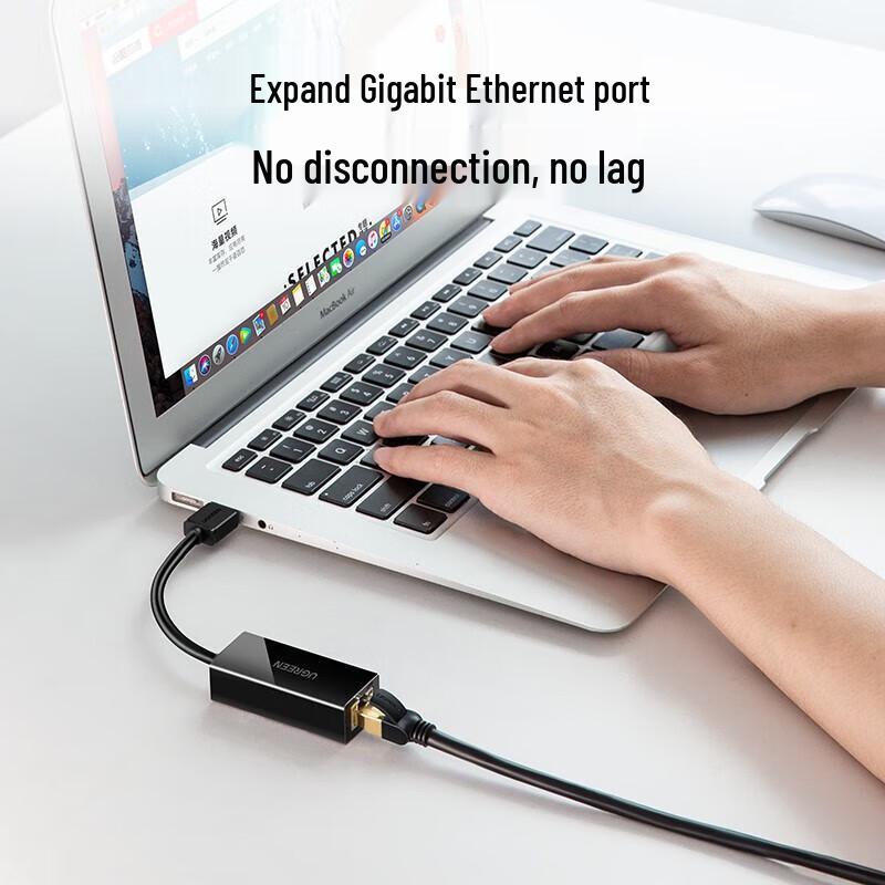UGREEN USB 3.0 Gigabit Ethernet Adapter