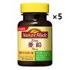 Otsuka Nature Made Zinc 60 Day Tablet