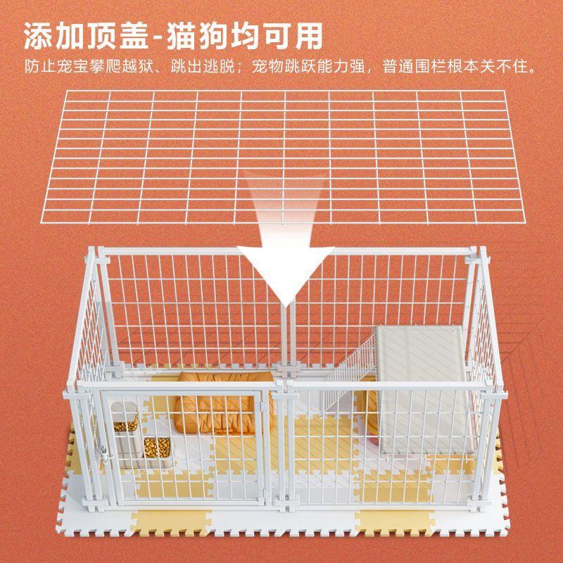 Cat and Dog Fence Household Indoor Free Splicing Anti-prison Dog Fence Medium and Small Dog Cage Cat Fence