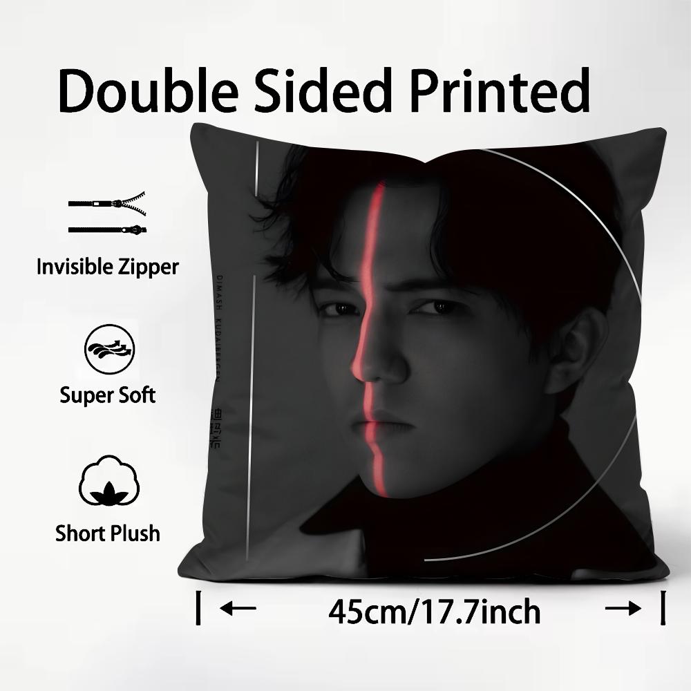 D-Dimash K-Kudaibergen Singer Cushion Cover Comfortable Reversible Pillow Cover Ideal for Car Sofa Bedroom & Beyond