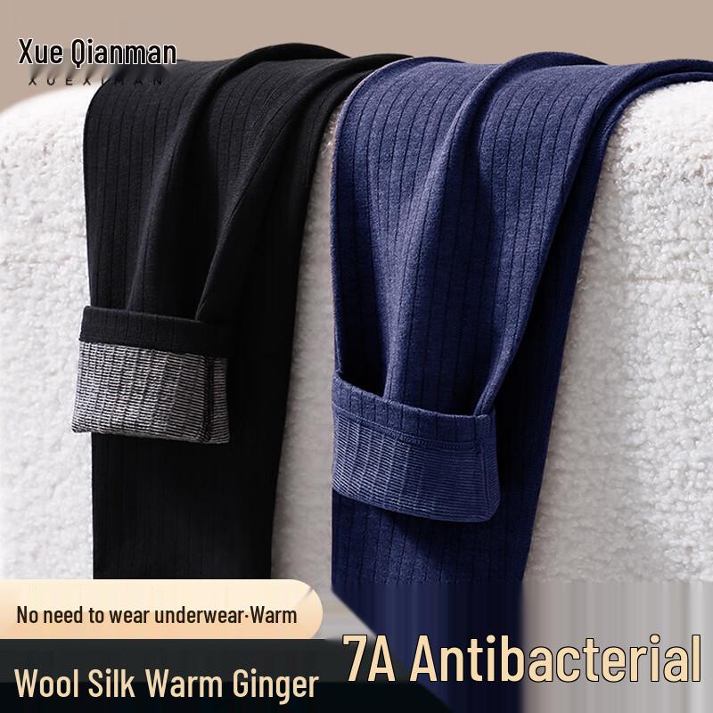 

Мужское теплое термобелье Xueqieman XL (115-135 jin)