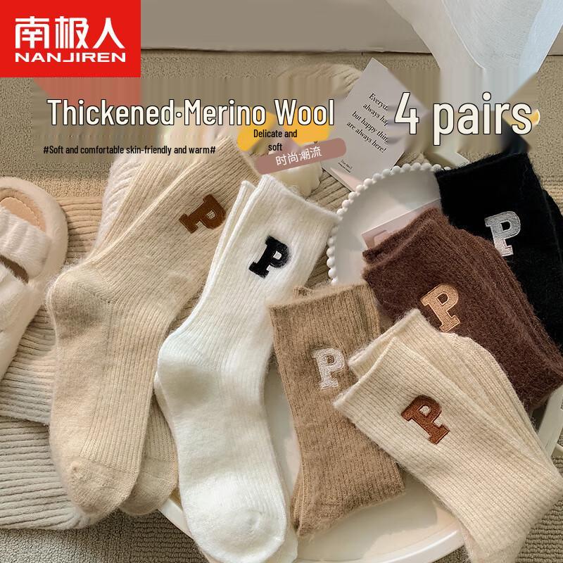 Women s 44% Wool Blend Thermal Socks One Size