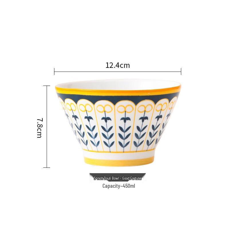 Huazao Baijia ME Nordic Ceramic Dinner Bowl 5-inch Conical Bowl