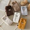 6-pack Round-eared Teddy Bear Sleep Socks